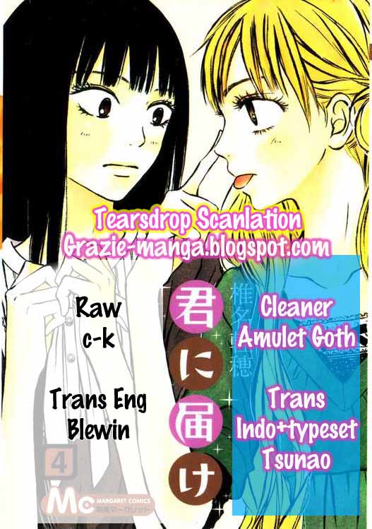 Kimi ni Todoke Chapter 16 Indonesia